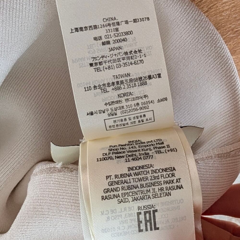 FENDI Dress Womens IT40 White Sleeveless Logo Bodycon Mini - Picture 16 of 16